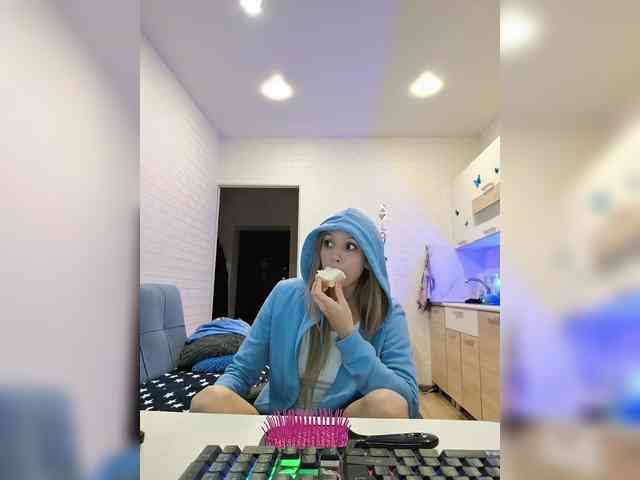 ROSALIA webcam