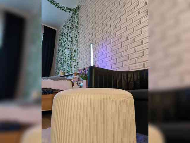 ROSALIA webcam