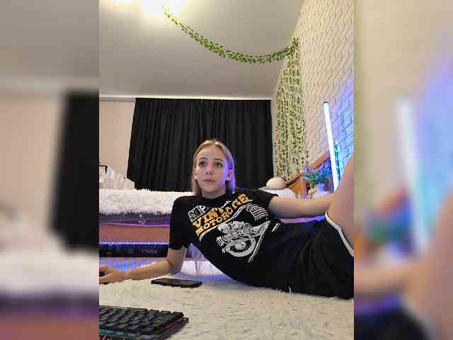 ROSALIA webcam