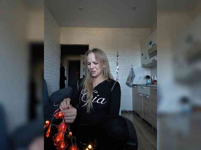 ROSALIA webcam