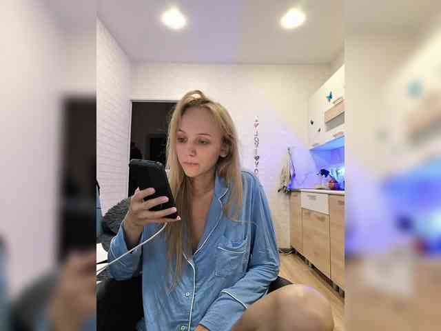 ROSALIA webcam