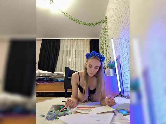 ROSALIA webcam