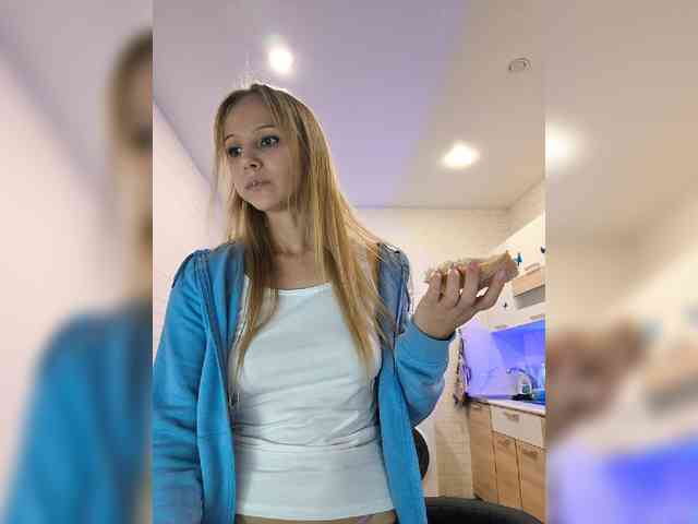 ROSALIA webcam