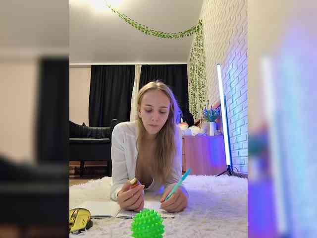 ROSALIA webcam