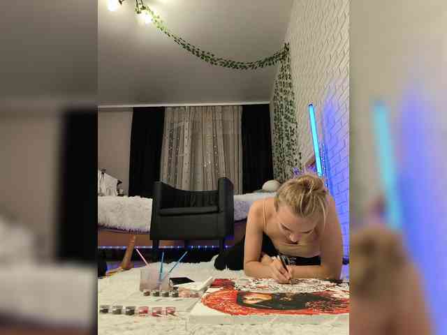ROSALIA webcam