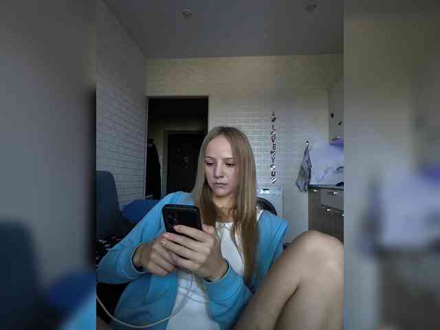 ROSALIA webcam
