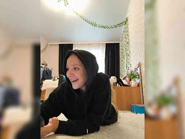 ROSALIA webcam