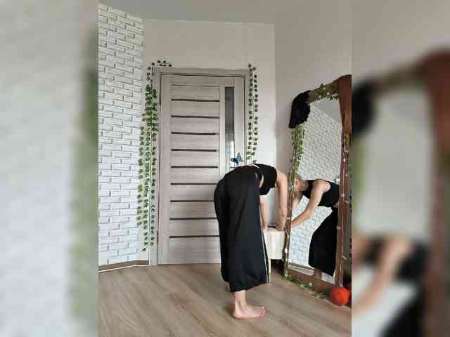 ROSALIA webcam