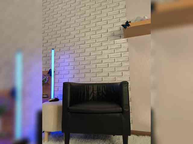 ROSALIA webcam