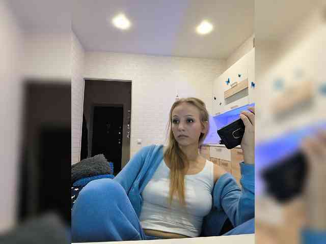 ROSALIA webcam