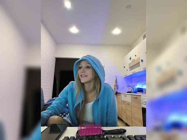 ROSALIA webcam