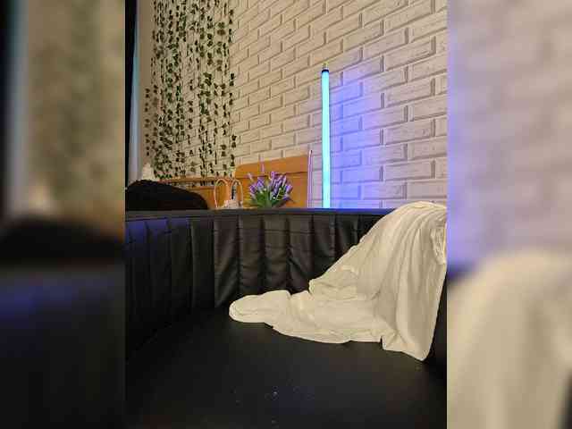 ROSALIA webcam
