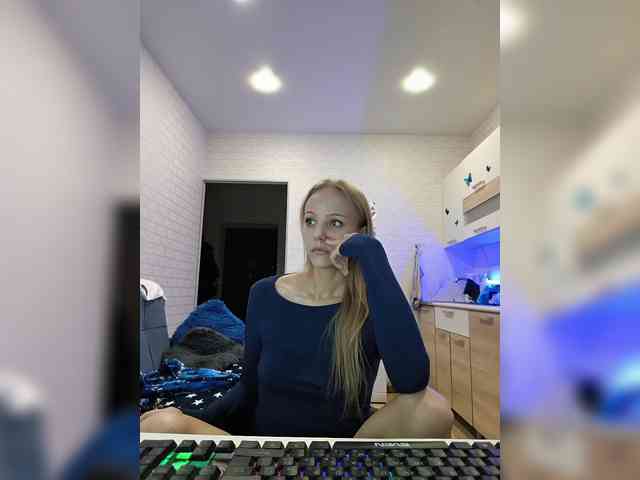 ROSALIA webcam