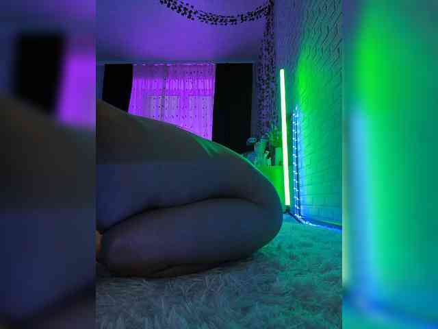 GORIGLAZ webcam