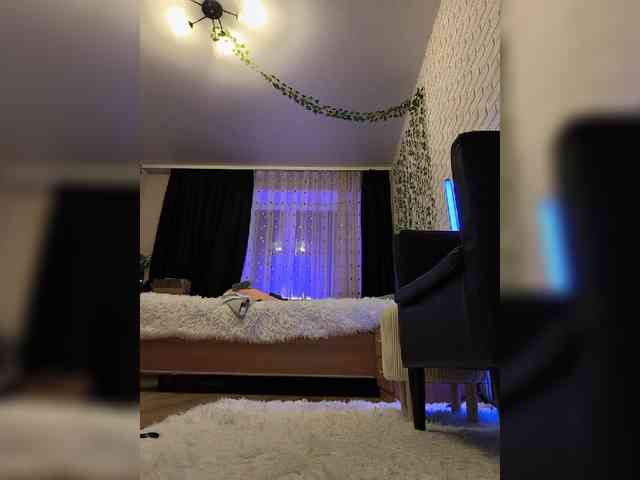 ROSALIA webcam