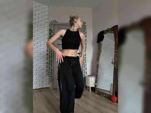 ROSALIA webcam