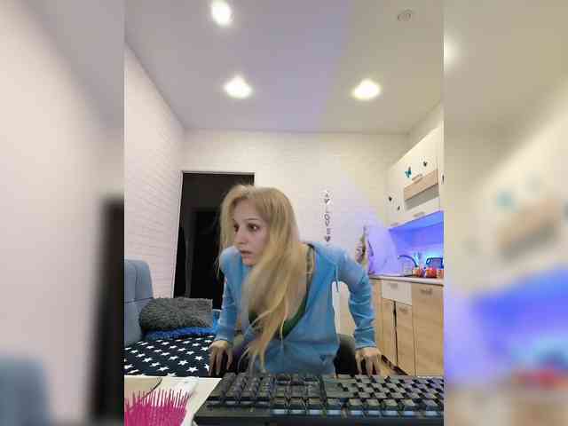 ROSALIA webcam