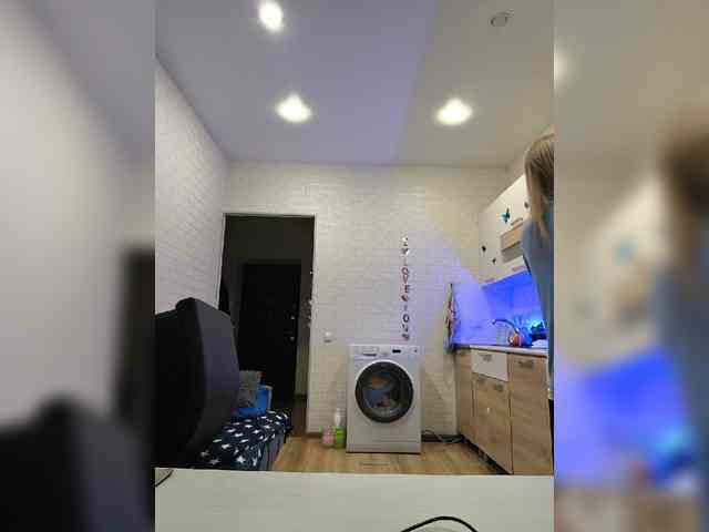 ROSALIA webcam