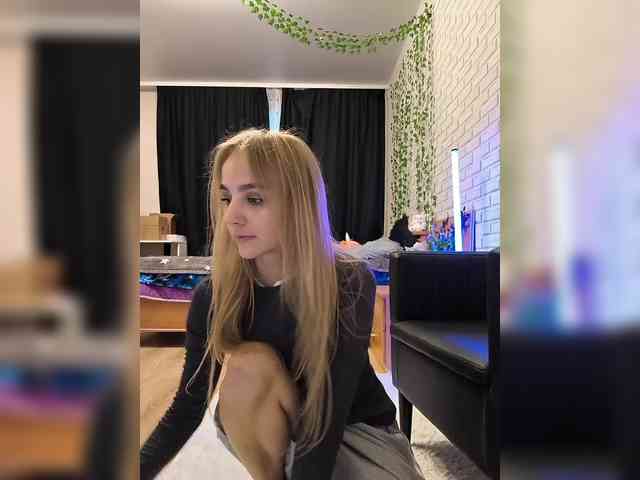 ROSALIA webcam