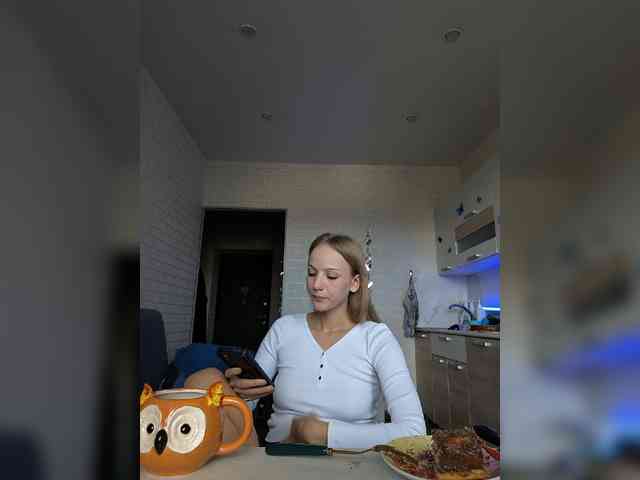 ROSALIA webcam