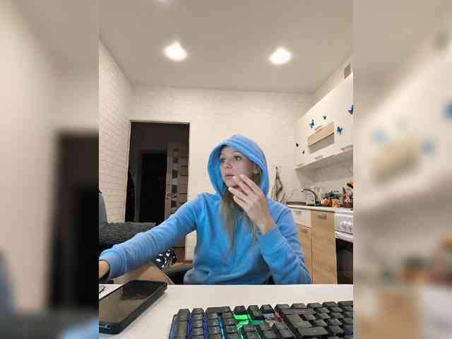 ROSALIA webcam