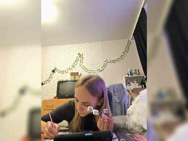 ROSALIA webcam