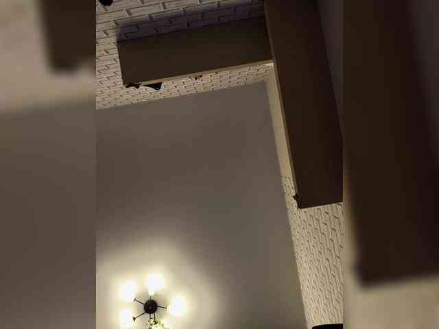 GORIGLAZ webcam