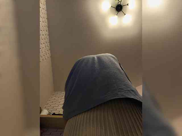 ROSALIA webcam