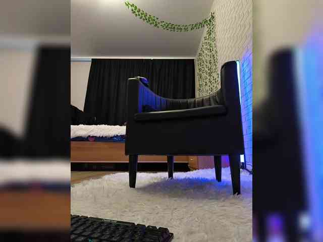 GORIGLAZ webcam