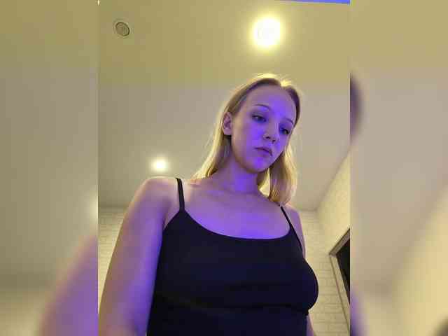 ROSALIA webcam