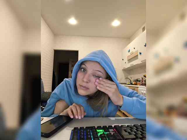 ROSALIA webcam