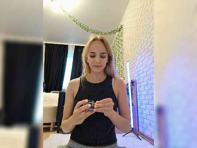 ROSALIA webcam