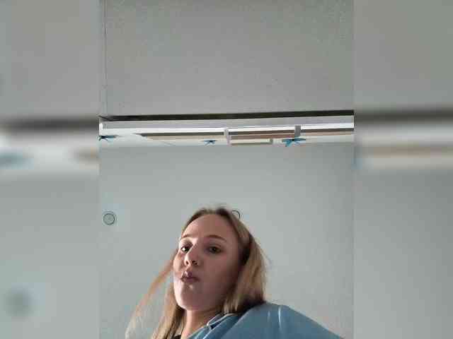 ROSALIA webcam