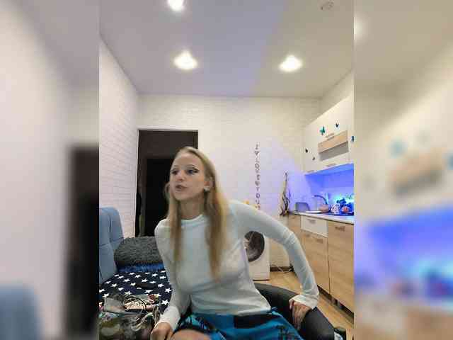 ROSALIA webcam