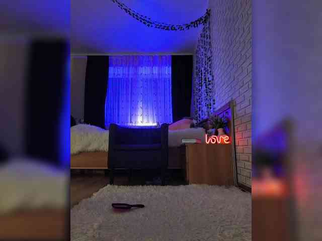 ROSALIA webcam