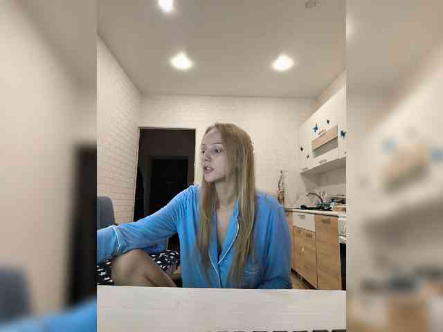 ROSALIA webcam