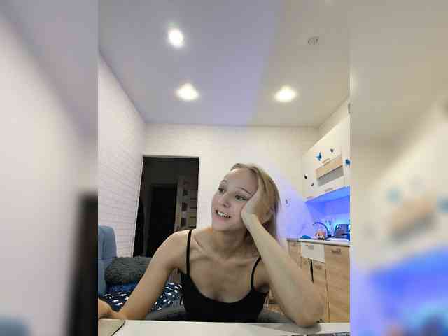 ROSALIA webcam