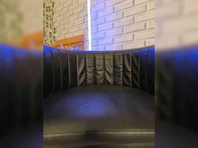 ROSALIA webcam
