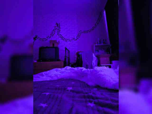 ROSALIA webcam