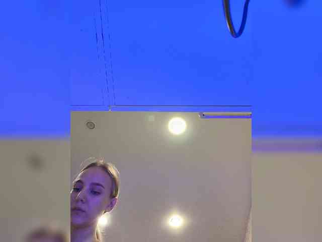 ROSALIA webcam