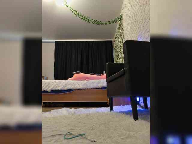 GORIGLAZ webcam