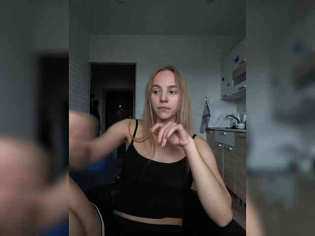 ROSALIA webcam