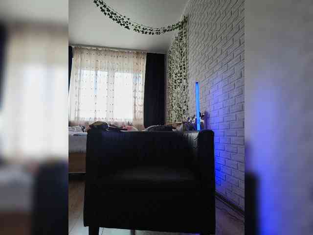 GORIGLAZ webcam