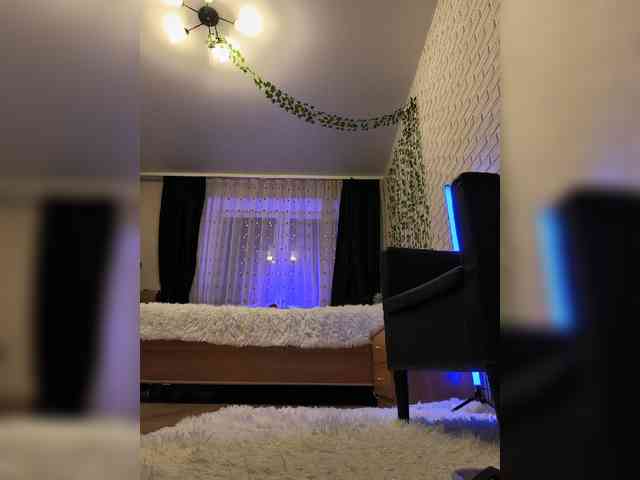 GORIGLAZ webcam