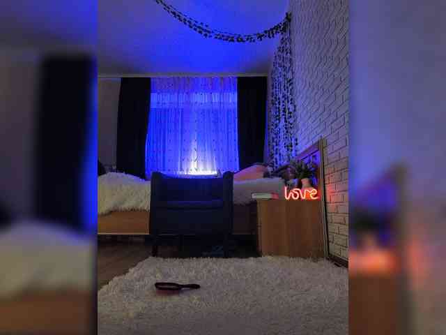 ROSALIA webcam