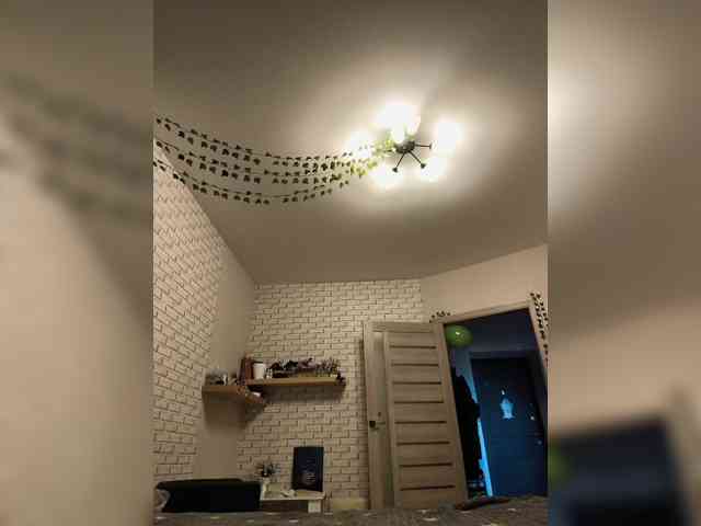 ROSALIA webcam