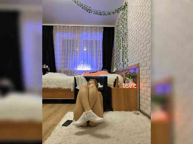 ROSALIA webcam