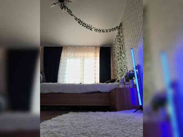GORIGLAZ webcam