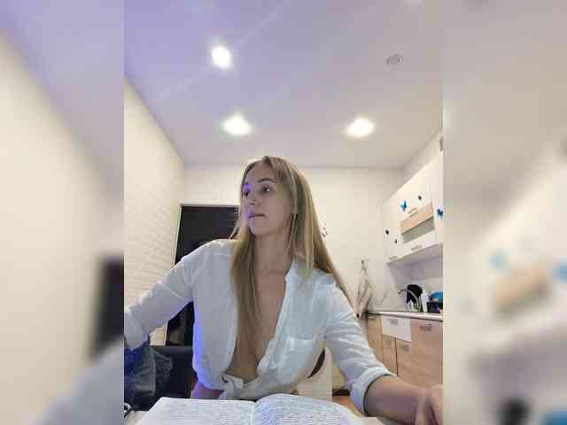 ROSALIA webcam
