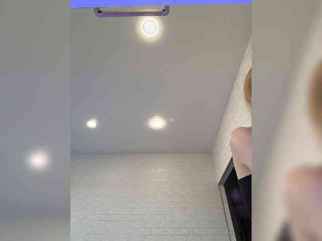 ROSALIA webcam